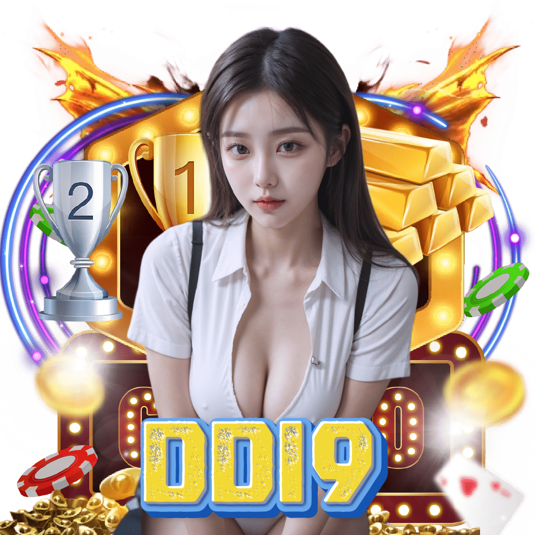 dd19 สล็อตออนไลน์