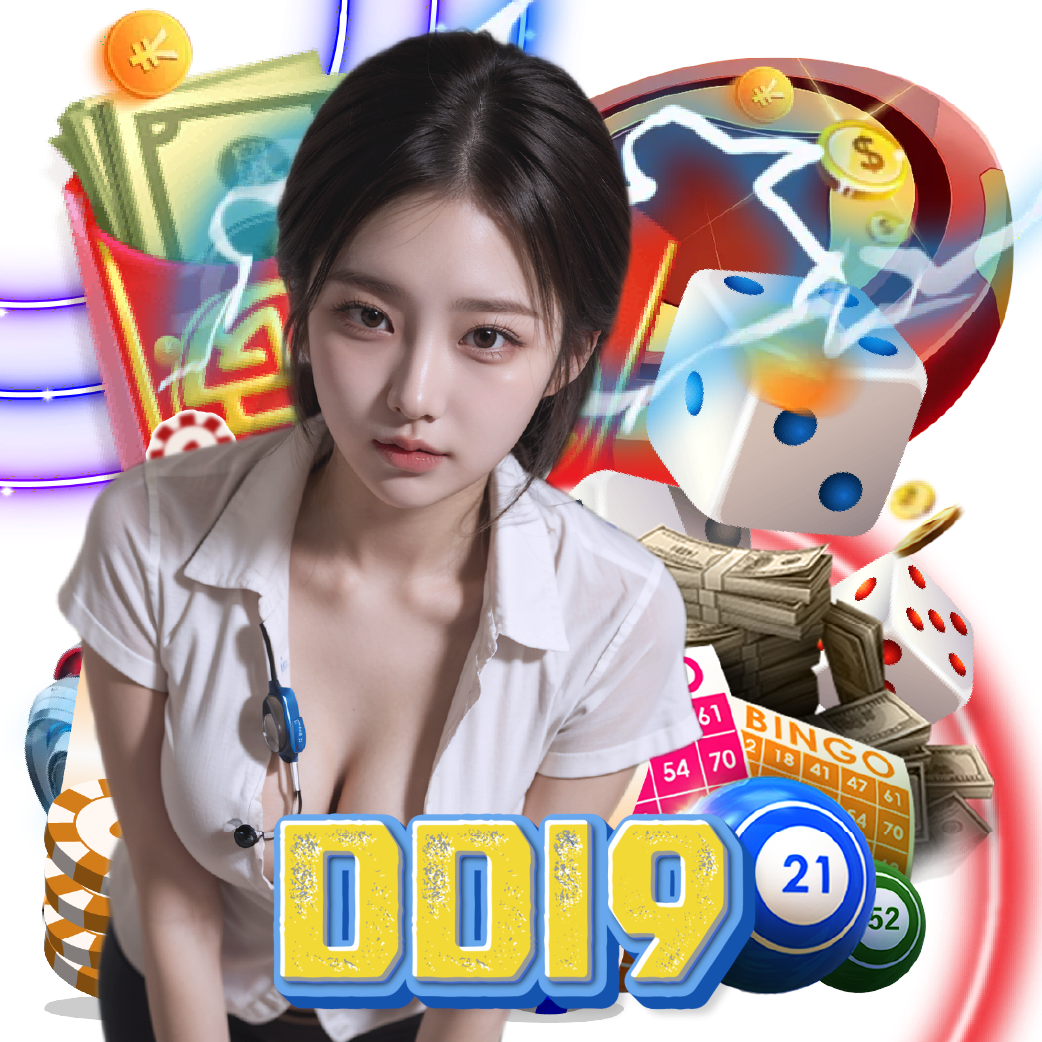 dd19 แตกง่าย